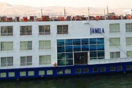 Sabena Al Jamila Nile Cruise